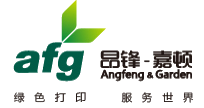 西區(qū)-成都分公司