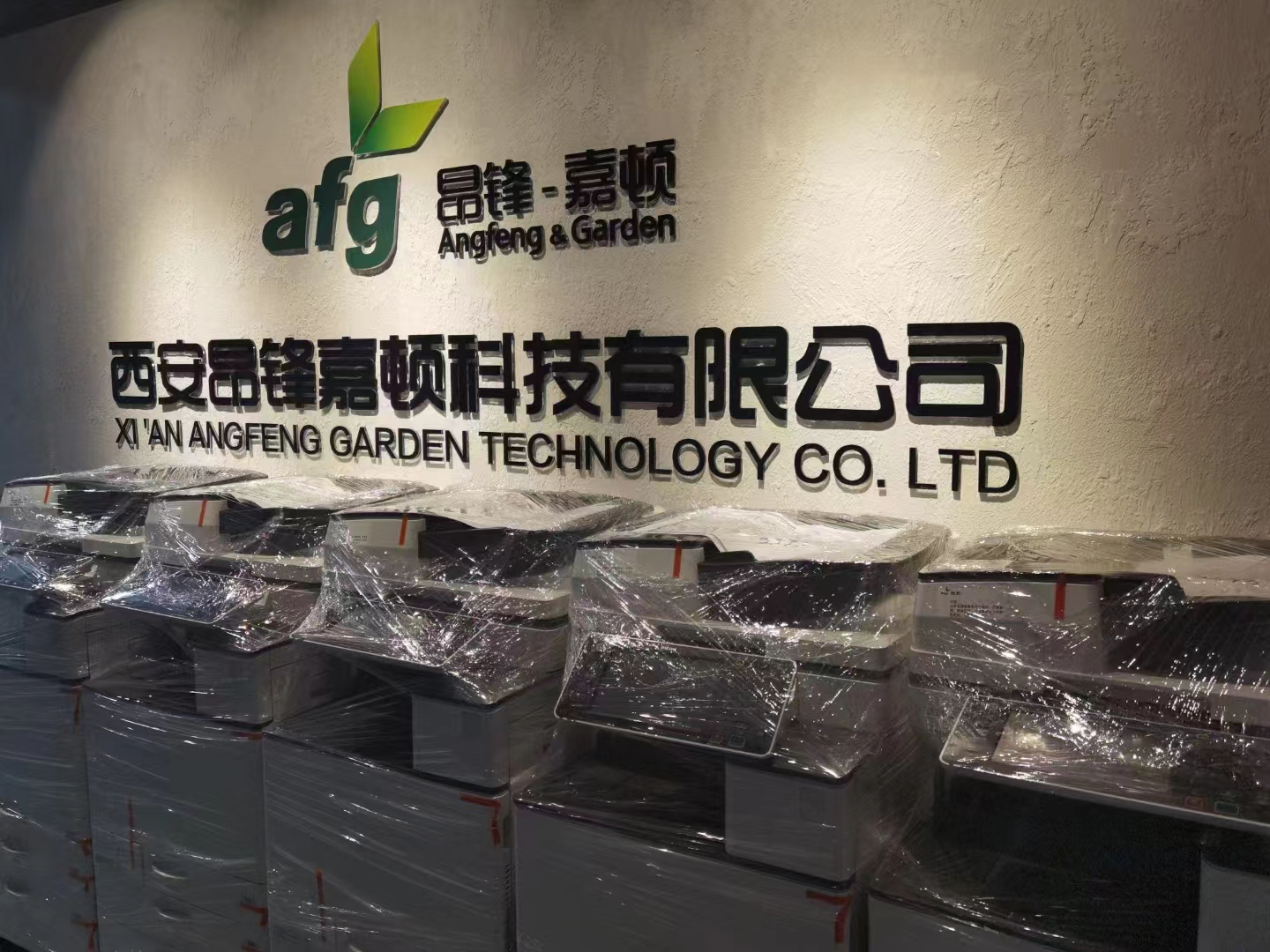彩色打印機租賃